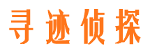 改则外遇出轨调查取证